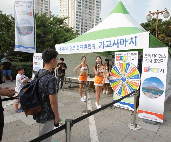 가고시마의날 야외광장 행사